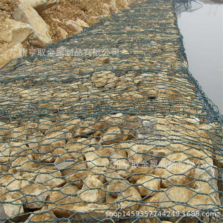 厂家生产热镀锌浸塑格宾石笼网  2*1*1m石笼网箱 格宾 pvc价格优