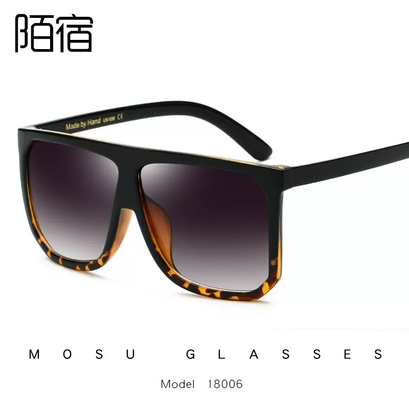陌宿18006新款欧美大框防紫外线女士太阳镜时尚复古男士墨镜跨境