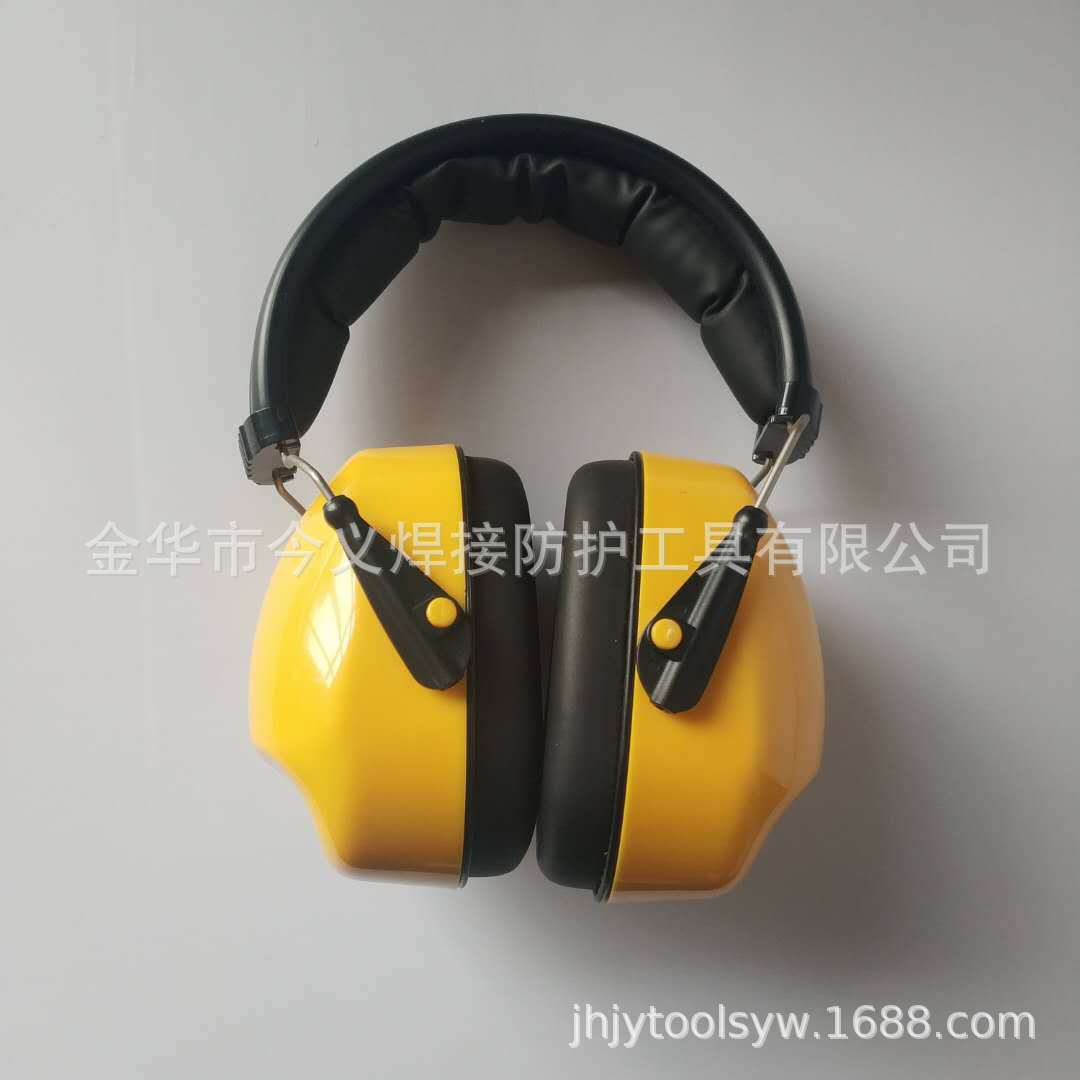 防噪音耳机 劳保防护耳罩 安全工作睡眠睡觉专业听力防护耳机