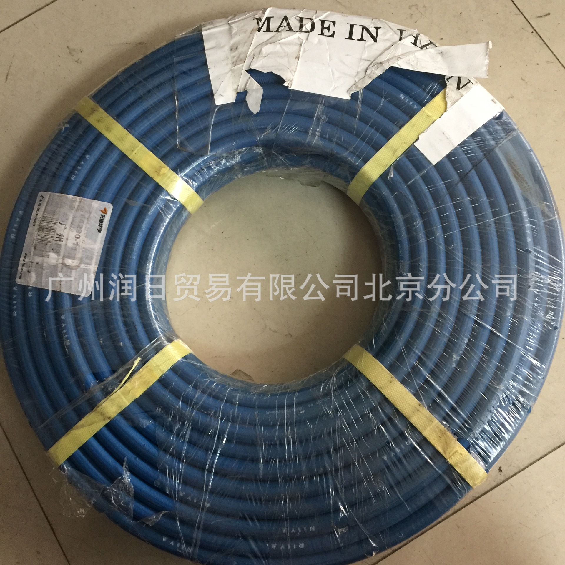 日本进口普利司通水管EXCELCOLOR25*2B高压管耐压软管耐磨液压管