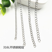 С~316LPL朲PβdiyƷl