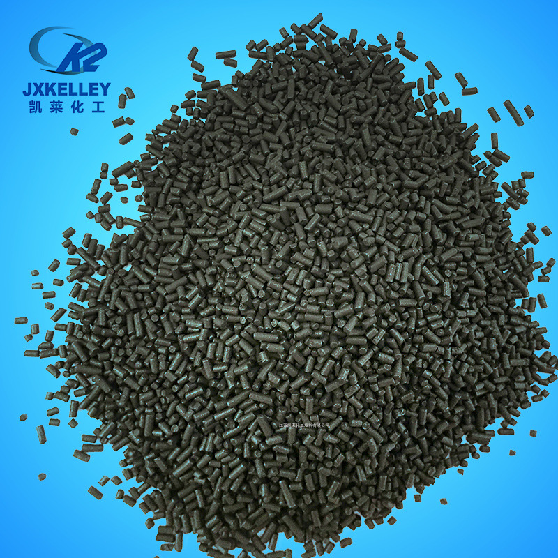 【凯莱】厂家直销变压吸附制氮机专用CMS-220碳分子筛