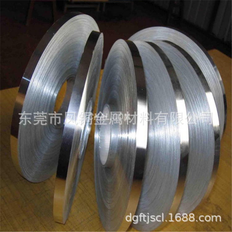 201不锈钢带 不锈钢打包带 精密不锈钢带 304不锈钢捆绑带索带