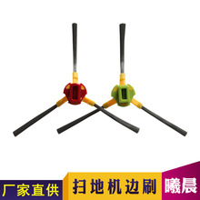 ���ݶ���CEN630����CEN530����ߵؙC���߅ˢ�Ĳ�