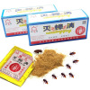 Powerful cockroach medicine bait efficient cockpie bait agent Dahao and cockroach clear cockroach medicine pesticide pour powder cockroach house bait bait