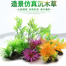 ��׷����ľˮ��ˮ�����쾰װ�η���ˮ������ˮ�ݳ�ľ����ˮ��