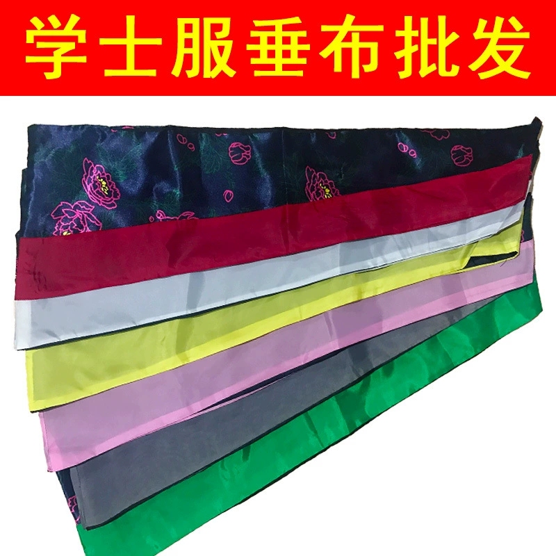 Нелегко зацепить одежду ученого, шаль, висящий тканевый воротник, одежда для студентов колледжа, аксессуары для шалей, аксессуары, искусство и наука, инженерия