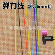 ����������ˮ���� diy���Ƥ���K�ִ��ɾo����������ˮ���^�lE18