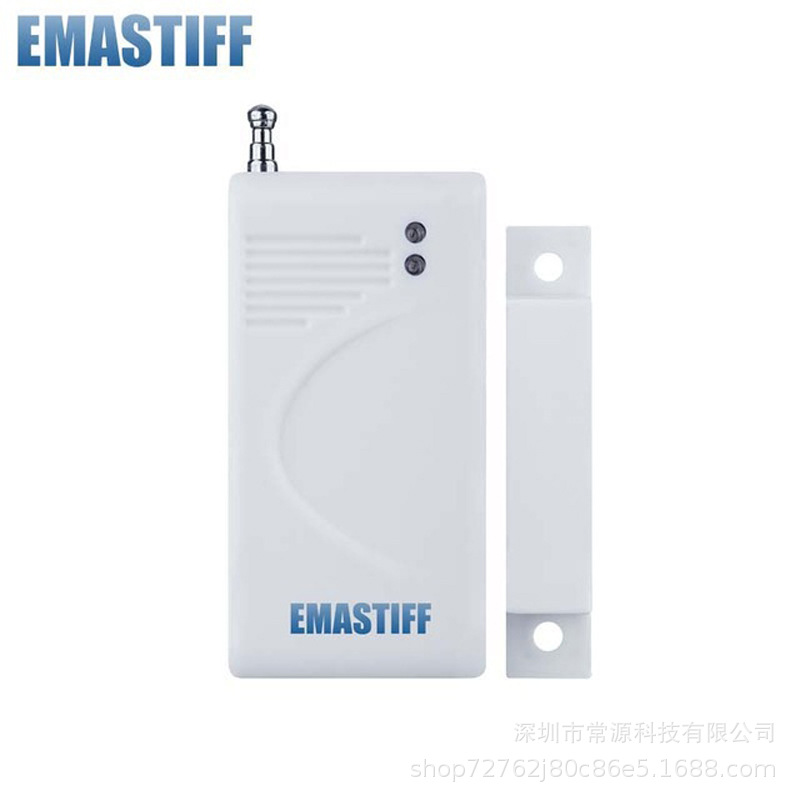 无线门磁 摇头机配件 WiFi网络摄像机配件防盗门磁