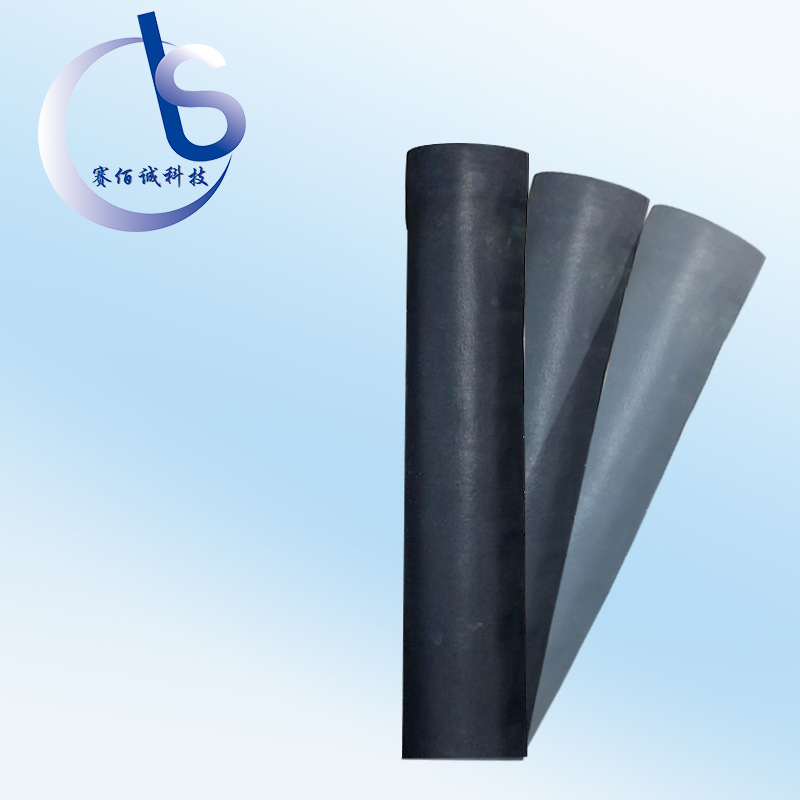 供应三元乙丙橡胶防水卷材  三元乙丙卷材