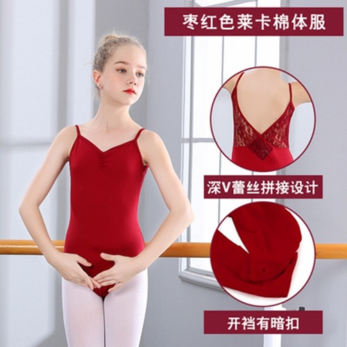 Children's dance practice clothing summer suspender body Chinese folk dance costume Latin girl lace production LOGO