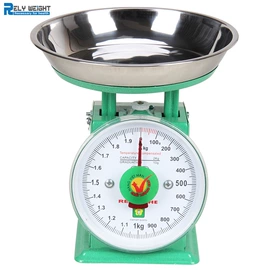 电子秤;体重秤;厨房秤