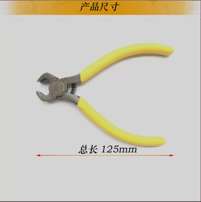 Powerful lion 5 -inch 125mm desktop mini -top -cut clamp plug diy zipper mini mini S105K
