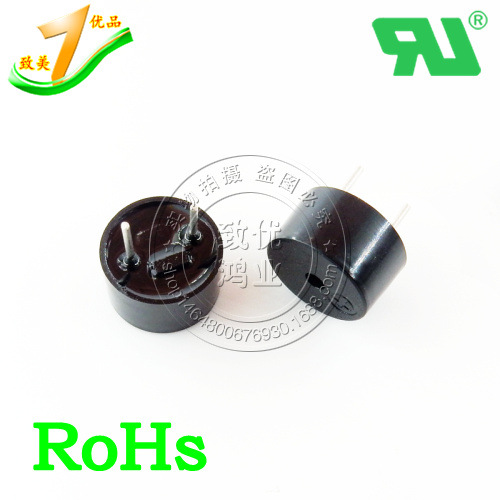 9055无源电磁式蜂鸣器16欧42欧 9*5.5MM蜂鸣器厂家现货批发蜂鸣器