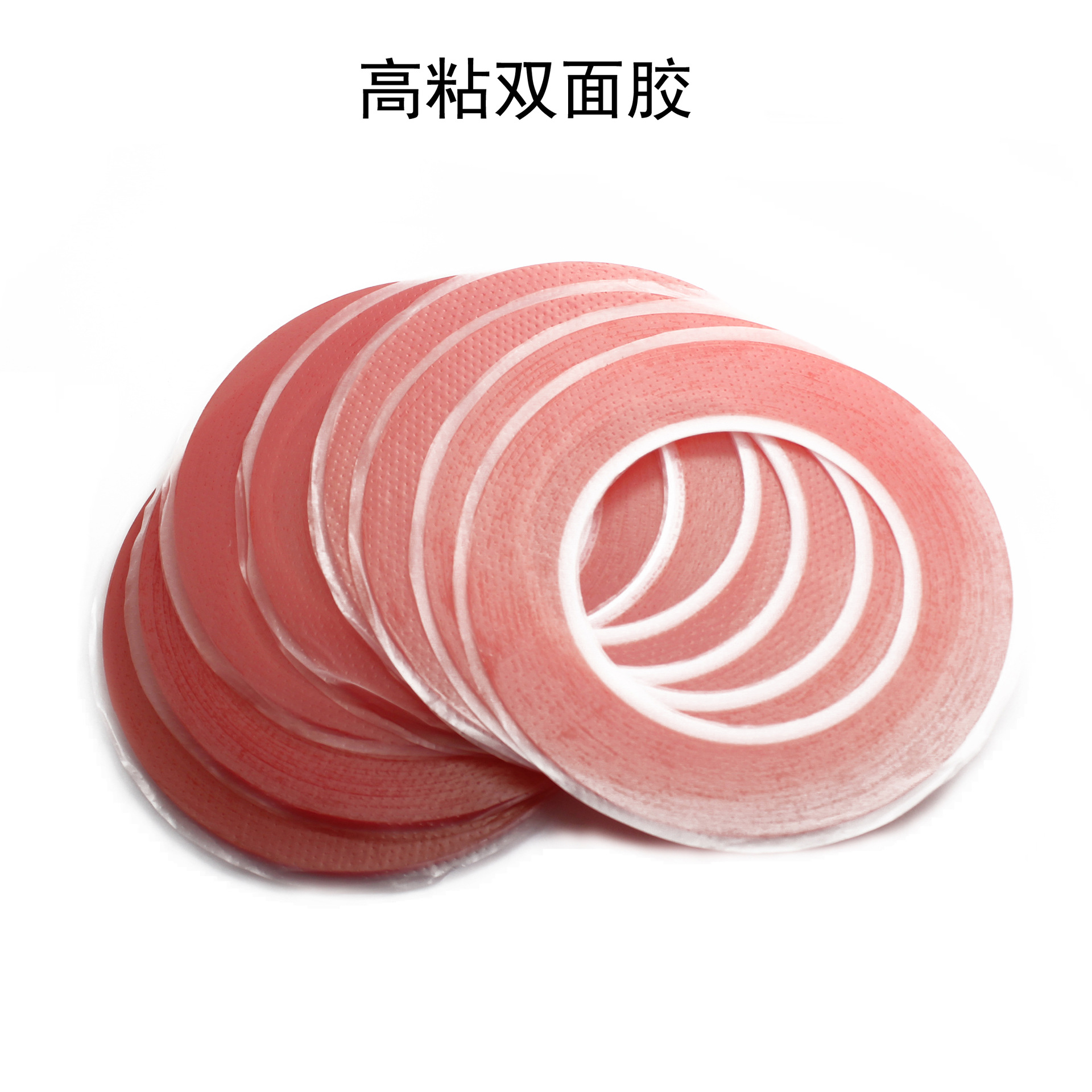 Acrylic double-sided tape