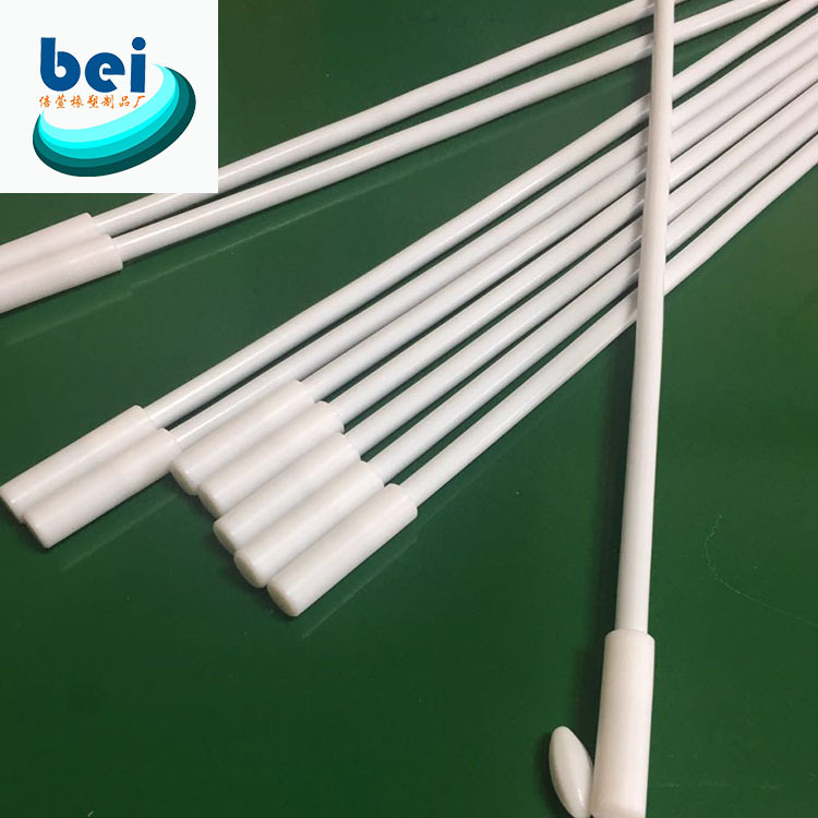 PTPE聚四氟乙烯搅拌子回收器/棒 250mm F4可弯曲吸附棒