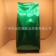 包邮 茉香绿茶 绿茶叶茉莉花绿茶 奶茶店专用 500克 横县