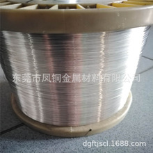 �����F؛����懰��~ ����~ C7701���~�� BMn43-0.5�i���~�z�~��