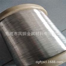 �S��ֱ�N �߾�����~ C7521 C7701���~�� ���~�� ���~�� 懺�����