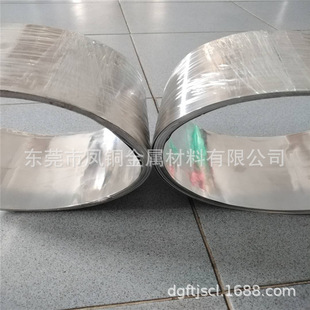 �y��ɫ��\�~�Ͻ� ����o�΂�C7541���~�� �P�~���u �����F؛�r��