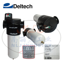 311-H3-DG1过滤器Deltech(玳尔科技)