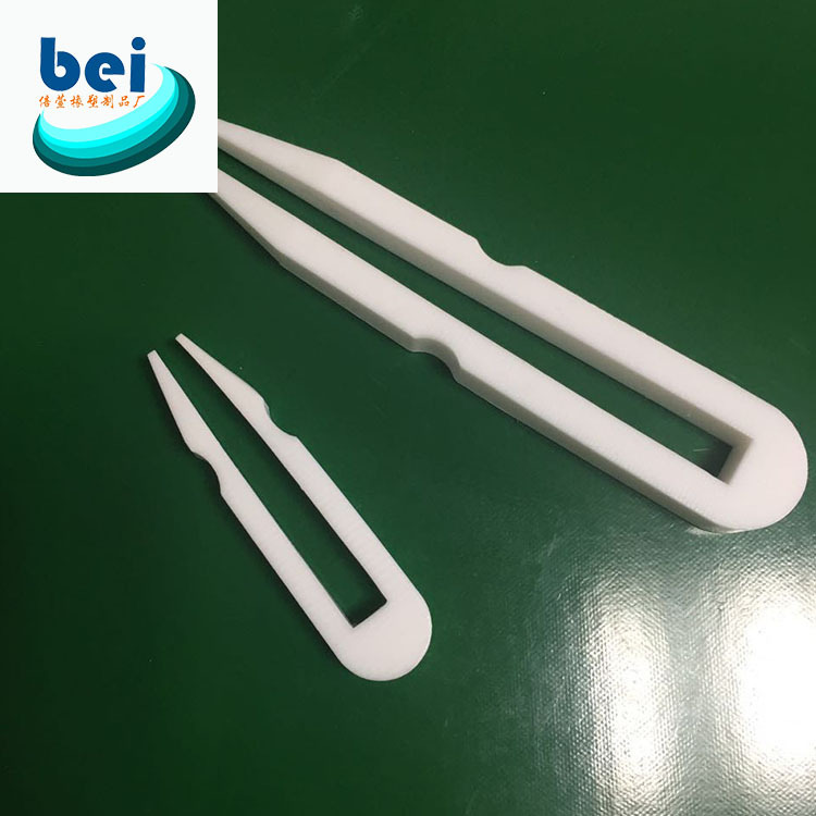 加厚f4四氟镊子聚四氟乙烯特氟龙PTF镊子耐强酸碱100mm