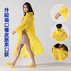 Fashionable street matte raincoat, increased thickness, wholesale