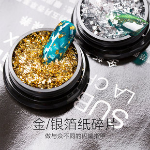 ��ϵ�¿����׽𲭽z�������y���鲻Ҏ�t��Ƭ�⯟��DIY�b��a����