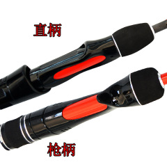 Red Devil Spinning Rod Light Slow Pitch Iron Plate Solid Slow Pitch Rod Straight Handle Spinning Rod Fishing Rod Fishing Gear