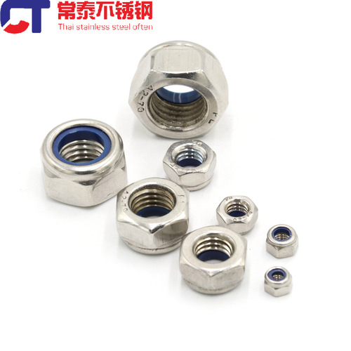 Stainless steel 201 nylon self-locking locking anti-loosening nut/nut M4 5 6 8 10 12