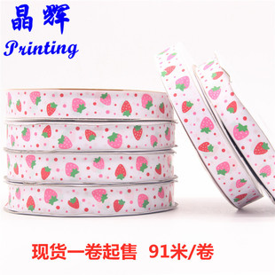 �F؛2.5���ײ�ݮ�z��8���ݼy����ɫӡˢ���������Y�����羳���u