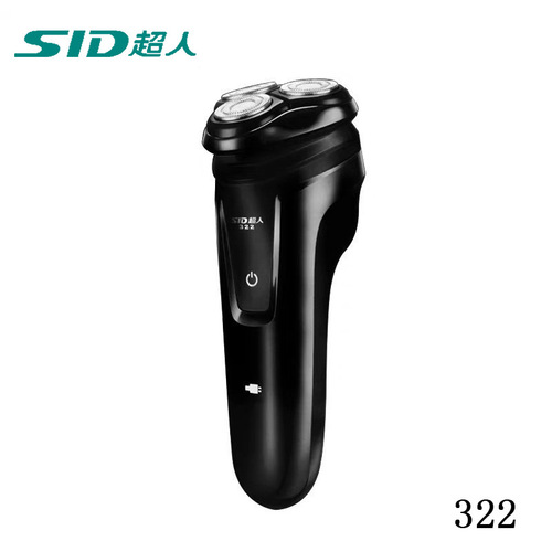 Superman RS320 Electric Shaver RS322 Men's Electric Razor Water Wash Floating Rotating Triple Head