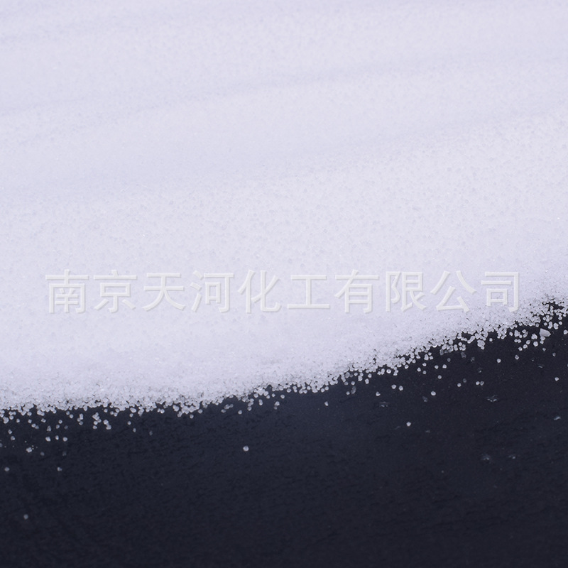 【分析纯元明粉】 高纯无水硫酸钠