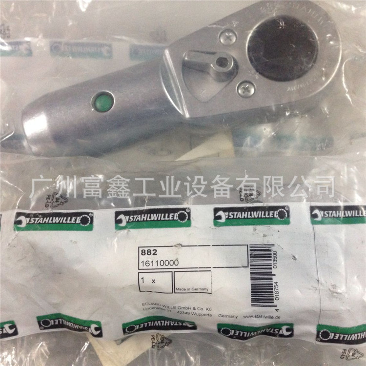 扳头731/40-32STAHLWILLE达威力工业级手动定扭扳手及棘轮头配件