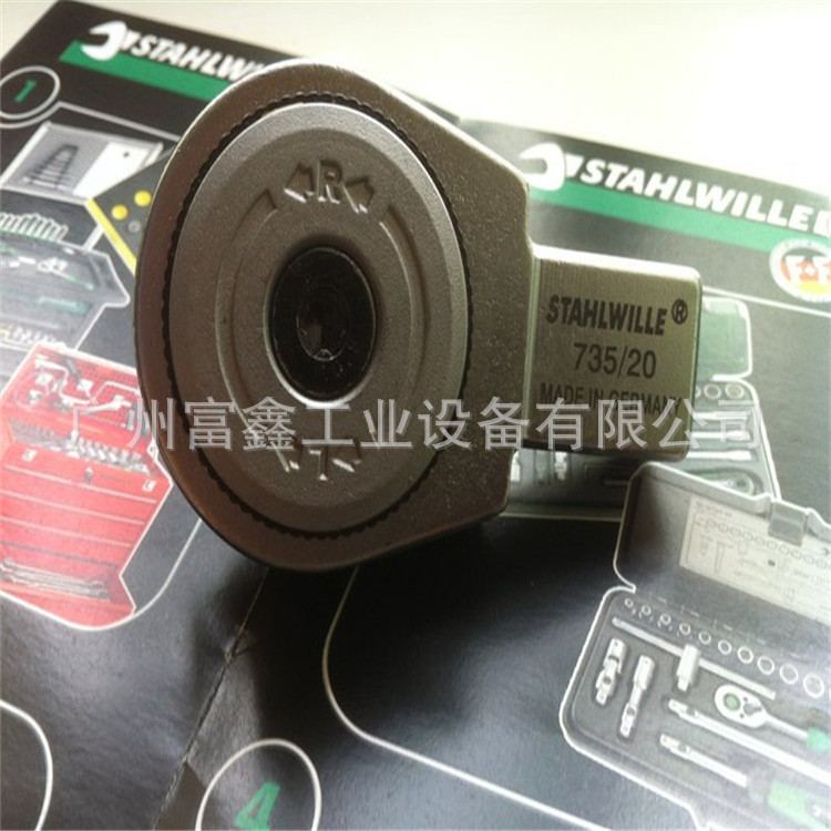 德国STAHLWILLE达威力工业级手动工具：棘轮扳头735/20  58250020