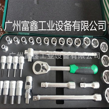 ��STAHLWILLE�_�������I���քӹ��ߣ���Ͳ���b50/54/25/6