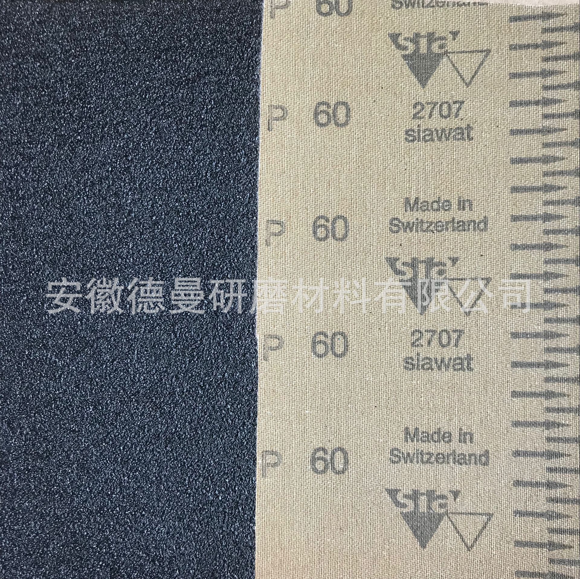 瑞士Sia 2707 1749碳化硅砂带 玻璃 塑料 钢板 线路板打磨带