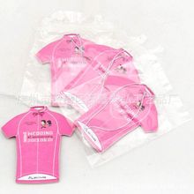 ���̄�ٛƷ���S��ֱ�N����ʹ����Ƭ��ˮ�����|  �Ą����|