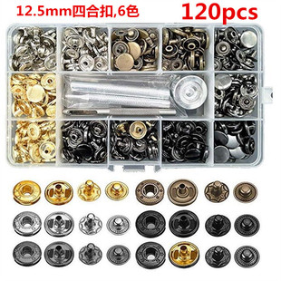 �羳  120��12.5mm �~���ĺϿ�6ɫ�b�乤�ߺ��b �޷����װ��۰���
