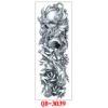 QB-3039