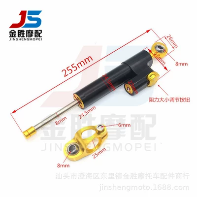 Motorcycle handlebar accessories titanium Motorcycle Safety Supplies