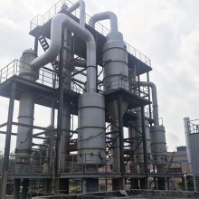 二手立式食品浓缩蒸发器 1-20吨化工MVR结晶蒸发器强制循环挥发器