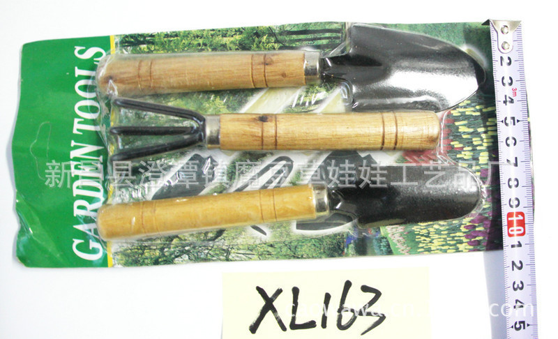 园林工具 园艺工具 园艺工具套装 三件套 种植小盆栽五金小工具