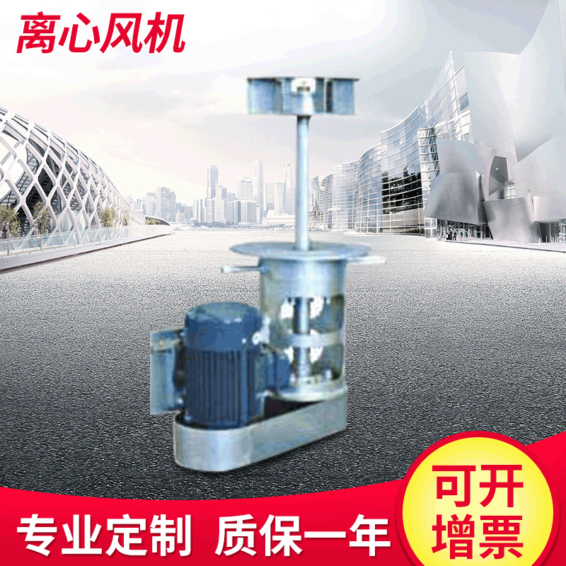各种风机  离心风机 锅炉风机高压风机 高温风机，不锈钢风机