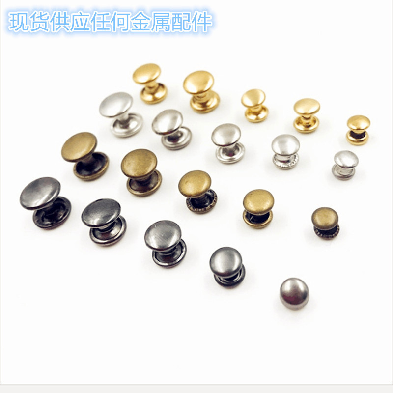 朋克金属喷漆帽钉撞钉铆钉气汽眼四合扣d扣急钮暗扣蘑菇钉