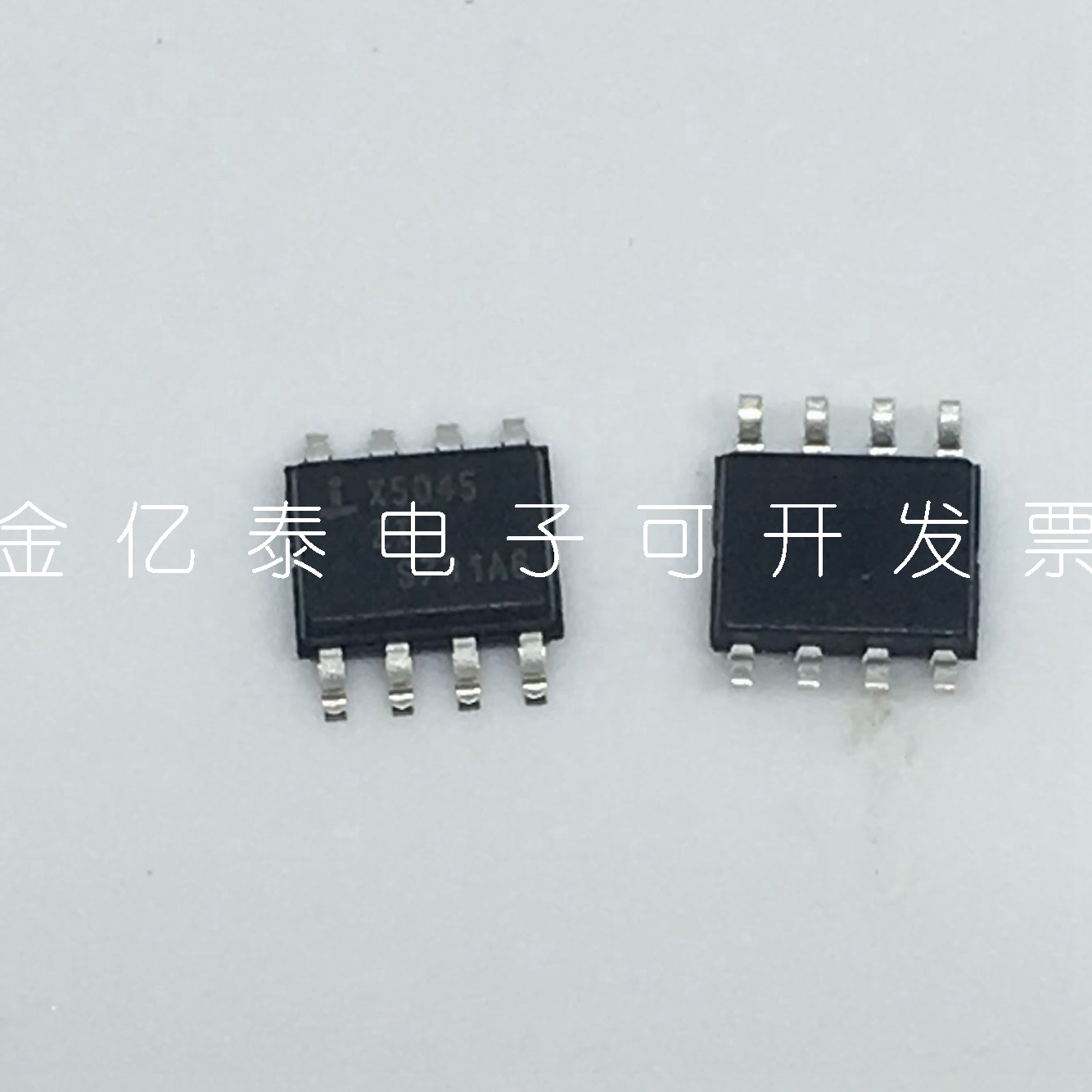 监控器X5045ZI X5045PZ 单价以报价为准 量大优惠