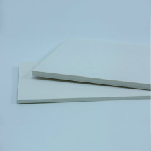 厂家供应出口级白卡纸KT板展会展示kt板幼儿园环创手工高密度kt板