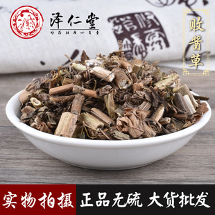 ��������ș�� ���u�� ������ �ϔ��u �����u ֧��ș�z һ�����l