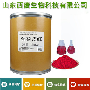 �F؛����Ƥ�t��ɫ�����l����ʳƷ������Ƥ�t1kg��ӆ