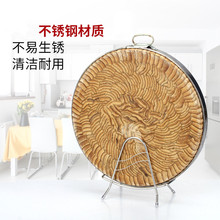 厂家批发A型小号不锈钢砧板架实心稳固脚锅盖架菜板架零售